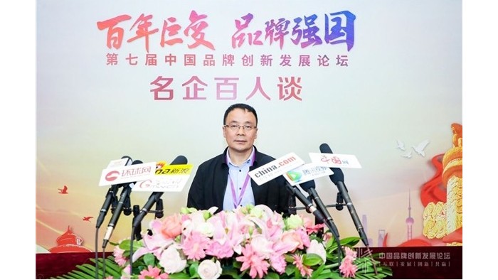 百華鞋業董事長牛興華